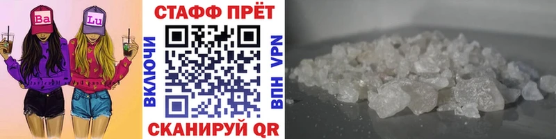 ГАШИШ Сольвычегодск