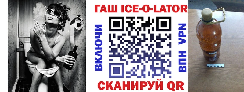Продажа наркотиков Сольвычегодск Метадон  Cocaine  Меф мяу мяу  Марихуана  A PVP 