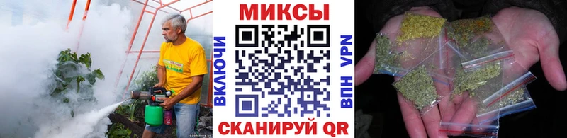 Бутират вода  Сольвычегодск 