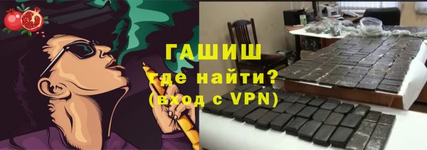 сатива Алексеевка