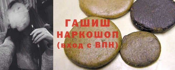 сатива Алексеевка