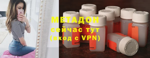 ALPHA PVP Алексин
