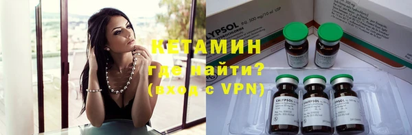 марки lsd Алзамай