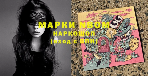 марки lsd Алзамай