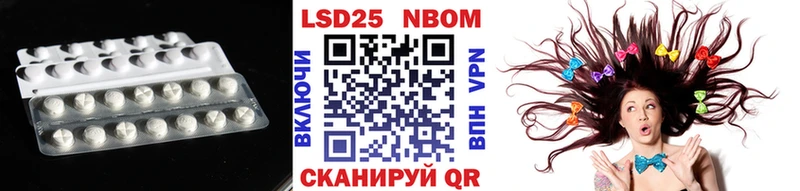 LSD-25 экстази кислота  Сольвычегодск 