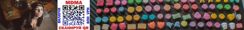 МДМА Molly  сколько стоит  Сольвычегодск 