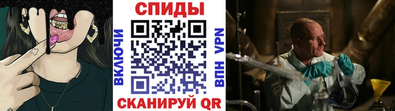 наркота  Сольвычегодск  Метамфетамин винт 