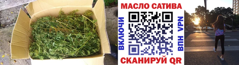 Дистиллят ТГК вейп  Сольвычегодск 